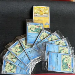 Pokemon TCG Promo Lot 11 Cards Pikachu SVP EN 214 Feraligatr SVP EN 213 2025 - Image 1