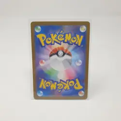 Sandy Shocks EX 215/187 Pokemon Card Terestal Festival SV8a SAR Full Art Rare - Image 2