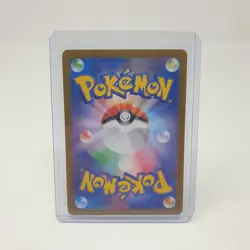 Sandy Shocks EX 215/187 Pokemon Card Terestal Festival SV8a SAR Full Art Rare - Image 4