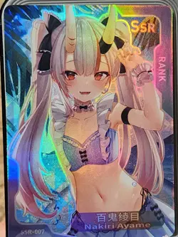 Nakiri Ayame SSR SSR-007 Senpai Goddess Haven Series 2 Story CCG Anime Card - Image 5