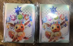Prismatic Evolutions ETB Card Sleeves - Image 2