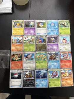 Pokemon Karten Card Sammlung Japan Vintage Rare - Image 1