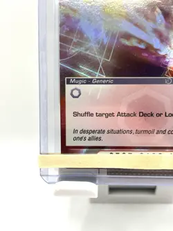 Chaotic 169/232 Interlude Of Consequence Super Rare Holo Foil Mugic Card - Geat - Image 5