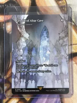 Final Fantasy #0061 Crystal Of Altar Cave Chromatic Lantern (Borderless) - NM/M - Image 3