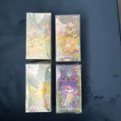 Pokemon TCG - 151C Simplified Chinese - 4 Sealed Slim Booster Boxes - Art Set - Image 1