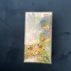 Pokemon TCG - 151C Simplified Chinese - 4 Sealed Slim Booster Boxes - Art Set - Image 2