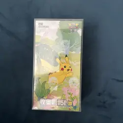Pokemon TCG - 151C Simplified Chinese - 4 Sealed Slim Booster Boxes - Art Set - Image 4