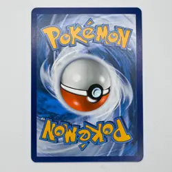 Pokemon TCG Squirtle 170/165 SV3.5: Scarlet & Violet 151 - Illustration Rare - Image 2