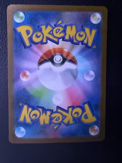 Pokemon Pikachu ex Sv08 Super Electric Breaker 122/106 Super Rare Holo JP - Image 2
