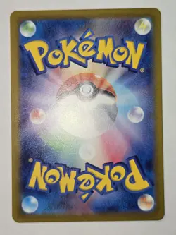 Pokemon TCG Tinkatink Clay Burst 076/071 Holo Art Rare - Image 3