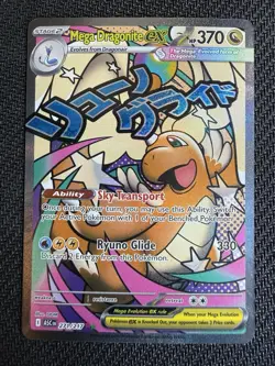 POKEMON MEGA DRAGONITE EX 271/217 ASCENDED HEROES (GRADABLE COPY) - Image 1