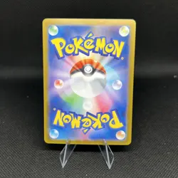 Umbreon ex RR 093/187 Terastal Festival sv8a Pokemon TCG Japanese NM - Image 2