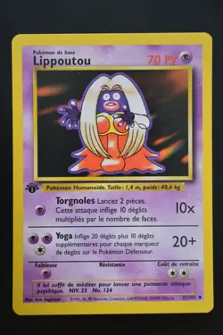 Pokemon TCG JINX 1ST EDITION FRENCH LIPPOUTOU Base Set 31/102 NM - Image 1