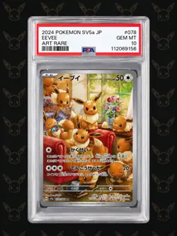 Pokemon SV5a Crimson Haze Eevee 078/066 Art Rare Holo PSA 10 2024 Japanese - Image 1