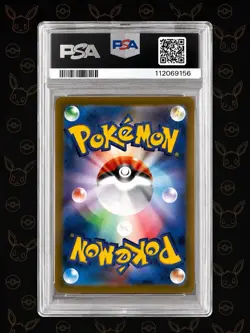 Pokemon SV5a Crimson Haze Eevee 078/066 Art Rare Holo PSA 10 2024 Japanese - Image 2