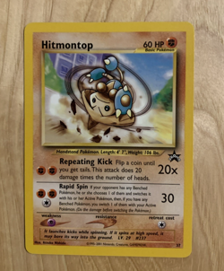 Hitmontop Pokemon WOTC Black Star Promo # 37 HP 60 NM - Image 1