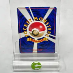 Pokemon TCG Leaders' Stadium Brock's Ninetales 038 Holo Japanese - Image 2