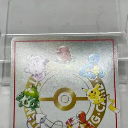 Pokemon TCG Vending Series 3 Imakuni's PC (Series III) Regular Japanese - Image 5