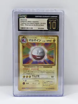 Pokemon Electrode JP 011/032 Charizard & Ho-Oh Ex Deck PRISTINE CGC 10 ✨🔥 - Image 1