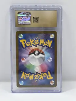 Pokemon Electrode JP 011/032 Charizard & Ho-Oh Ex Deck PRISTINE CGC 10 ✨🔥 - Image 2