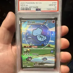 Pokemon Mew ex Sv4a Shiny Treasure Ex Special Art Rare Holo 347/190 PSA 10 CS - Image 1