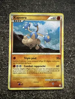 KAPOERA HOLO - POKEMON 5/123 HGSS HS DE BASE FR - Image 1