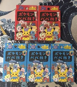 Pokemon Old Maid Deck Bundle x5 - Babanuki High Pokemon Center Japan Blue Red UK - Image 1