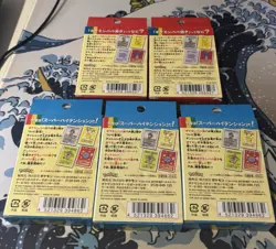 Pokemon Old Maid Deck Bundle x5 - Babanuki High Pokemon Center Japan Blue Red UK - Image 2