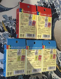 Pokemon Old Maid Deck Bundle x5 - Babanuki High Pokemon Center Japan Blue Red UK - Image 3