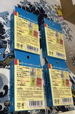 Pokemon Old Maid Deck x4 - Babanuki Super High Tension Pokemon Center Japan Blue - Image 3
