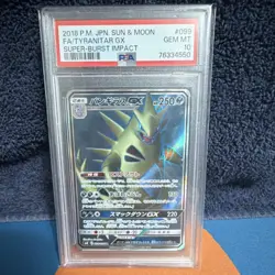 2018 Pokemon TCG Japanese Sm8 Tyranitar GX 099/095 Full Art Holo PSA 10 - Image 1