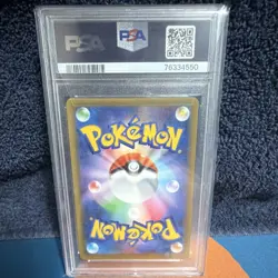 2018 Pokemon TCG Japanese Sm8 Tyranitar GX 099/095 Full Art Holo PSA 10 - Image 2