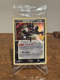 2021 Pokemon Celebrations Greninja Gold Star Promo SEALED #SWSH144 - Image 1
