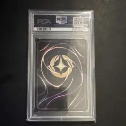 Disney Lorcana Tamatoa - Happy as a Clam 162/204 Foil Legendary PSA 9 - Image 4