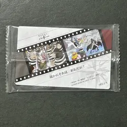 S6035 Buggy OP2-2 Japanese One Piece Character Itajaga Card SEALED A8 - Image 2