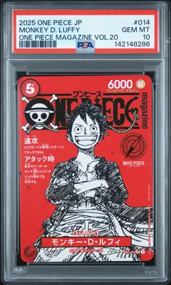 2025 ONE PIECE JAPANESE PROMOS ONE PIECE MAGAZINE VOL.20 MONKEY D. LUFFY PSA 10 - Image 1