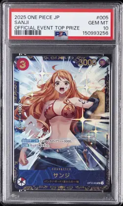 2025 ONE PIECE JAPANESE PROMOS OFFICIAL EVENT TOP PRIZE #005 SANJI PSA 10 - Image 1