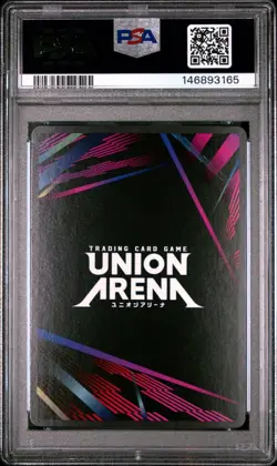 2025 UNION ARENA UE05BT/KMY DEMON SLAYER 003 OBANAI IGURO 1 STAR PSA 10 GEM MINT - Image 2