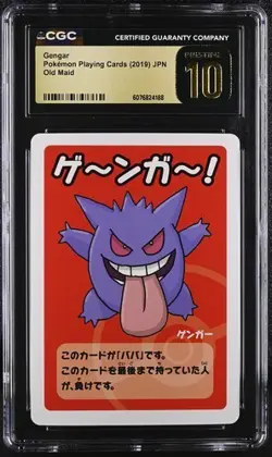 👻👻 CGC PRISTINE 10 GENGAR OLD MAID PLAYING CARDS 2019 JAPANESE POKEMON CARD - Image 1