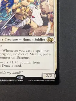 MTG Card - 1x Brigone Soldier of Meletis - Foundations Jumpstart - NM - Anime - Image 4