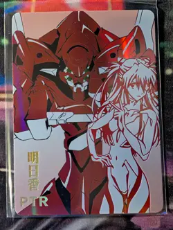 Asuka Langley Neon Genesis Evangelion PTR 2m05 Goddess Story card NM - Image 1
