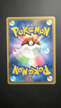 Mew 016/036 CP5 Mythical Dream Shine Collectiron 2016 Pokemon Card Japanese - Image 2