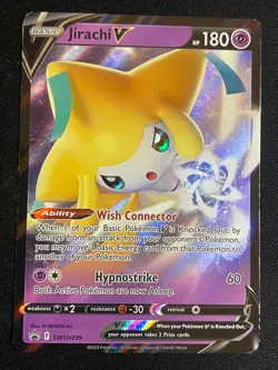 Pokemon Jirachi V - 299 Promo SWSH: Sword & Shield Promo Cards SWSH299 LP - Image 1