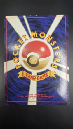 Charizard 006 — Premium File 2 — Excellent Condition — Japanese Pokemon Card - Image 3