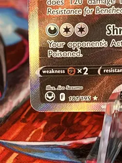 Pokemon TCG Skuntank v Silver Tempest Ultra Rare Card #181/195 SWSH12 - Image 4