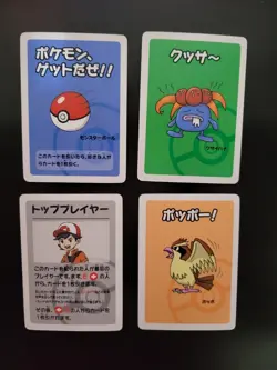 Pokemon Old Maid Babanuki Japanese Card Lot 4 Pokeball Top Player Gloom Pidgey - Image 1