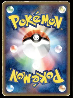 Japanese Pokemon Chimchar 118/DP-P DP-P Promotional cards HP - Image 2