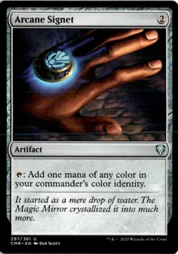 Commander Legends #297 Arcane Signet - Image 1