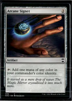 Commander: Kaldheim #96 Arcane Signet - Image 1