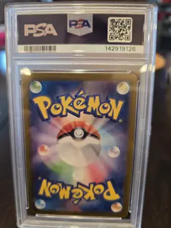 Pokemon TCG Dusknoir 070/064 Sv6a: Night Wanderer Art Rare Japanese PSA 10 - Image 2